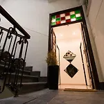 Inner House